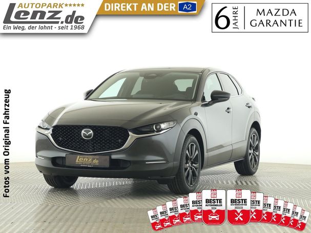 Mazda CX-30 90 kW image number 1