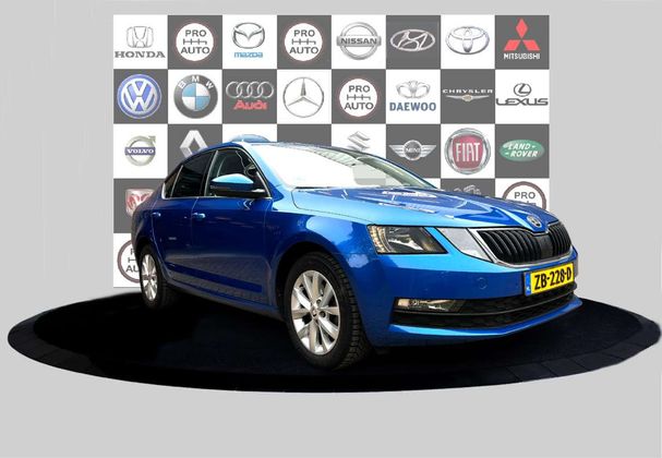 Skoda Octavia 1.0 TSI Ambition 85 kW image number 14