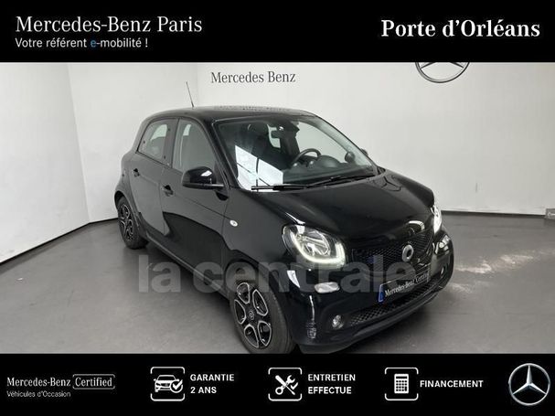 Smart ForFour 60 kW image number 2