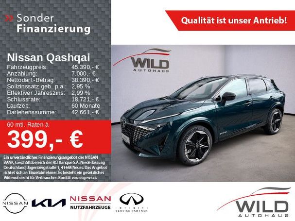 Nissan Qashqai 140 kW image number 5