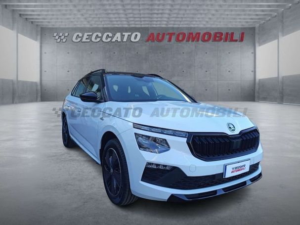 Skoda Kamiq 1.0 TSI DSG 85 kW image number 2