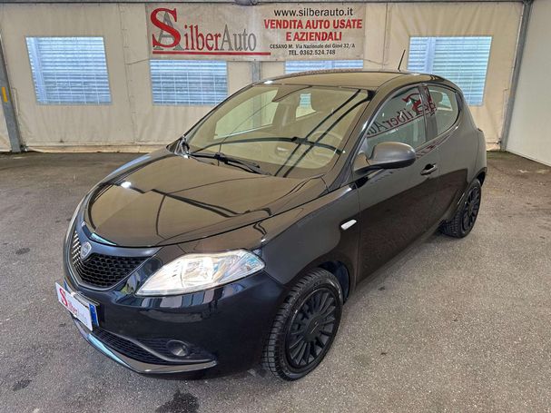 Lancia Ypsilon 51 kW image number 1