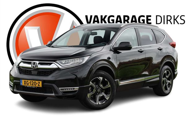 Honda CR-V 142 kW image number 2