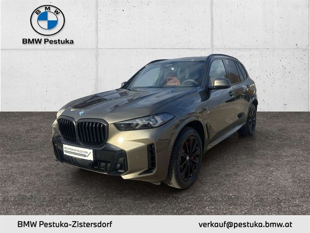 BMW X5 50e xDrive 360 kW image number 1