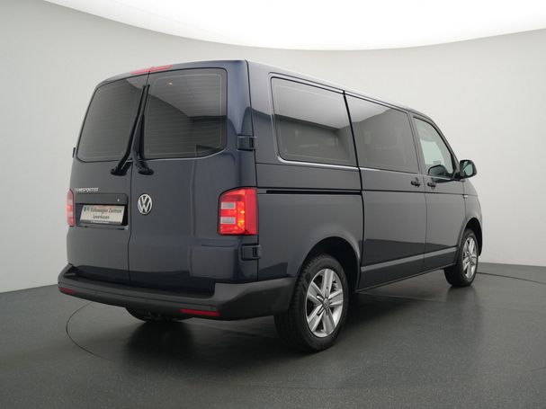 Volkswagen T6 Kombi 2.0 TDI 75 kW image number 1