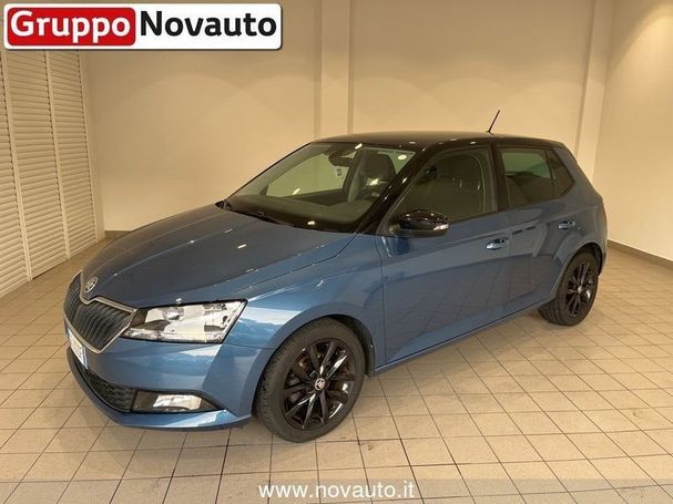 Skoda Fabia 70 kW image number 1