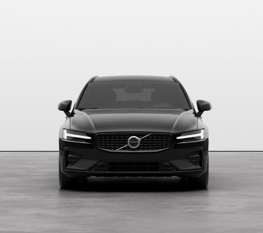 Volvo V60 B4 Plus 145 kW image number 2