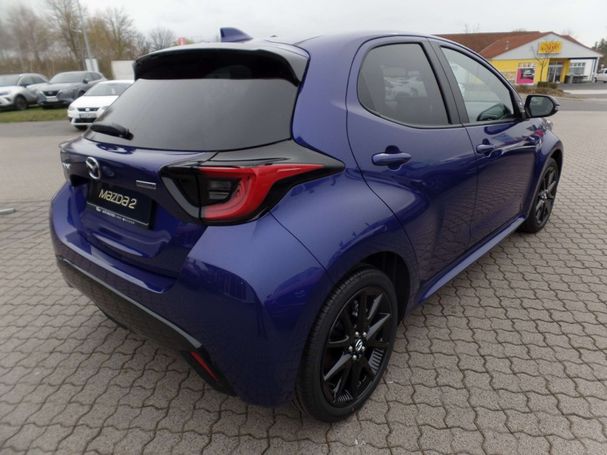 Mazda 2 Hybrid CVT 85 kW image number 7