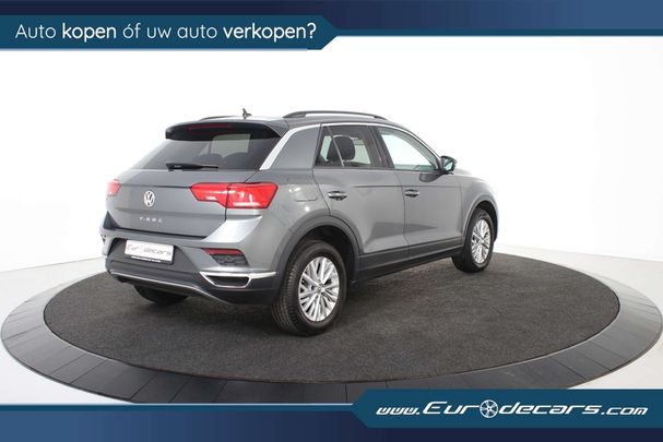 Volkswagen T-Roc 1.5 TSI Style DSG 110 kW image number 6