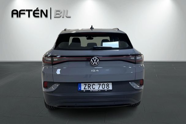 Volkswagen ID.4 150 kW image number 8