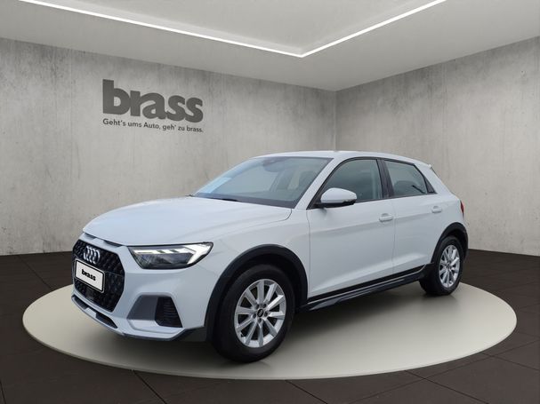 Audi A1 25 TFSI 70 kW image number 1