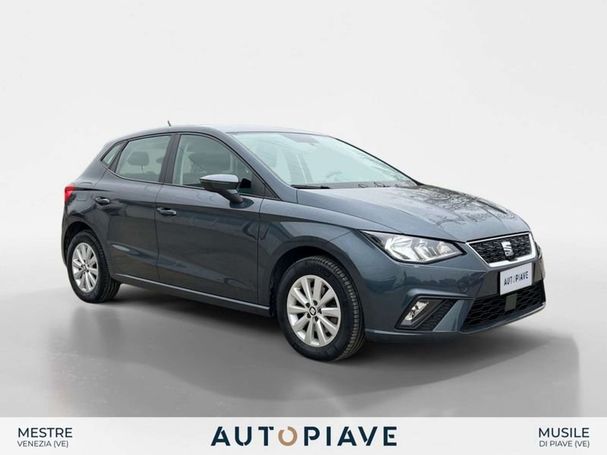 Seat Ibiza 1.6 TDI 70 kW image number 7