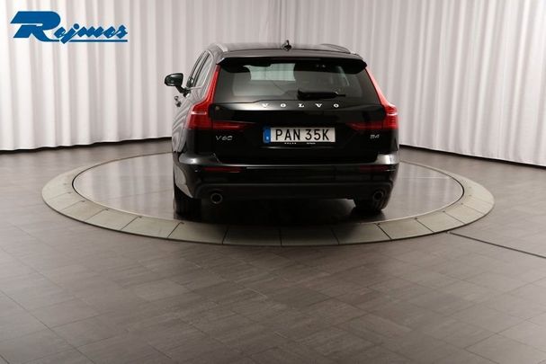 Volvo V60 B4 Momentum 145 kW image number 20