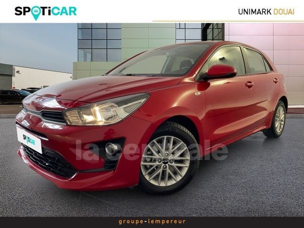 Kia Rio 62 kW image number 1