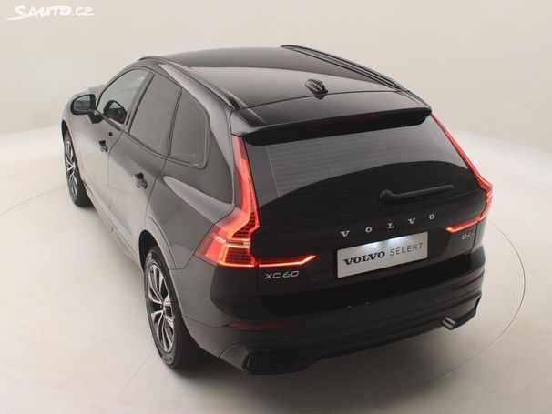 Volvo XC60 B4 AWD 140 kW image number 16