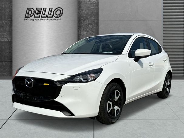 Mazda 2 90 Center-Line 66 kW image number 1