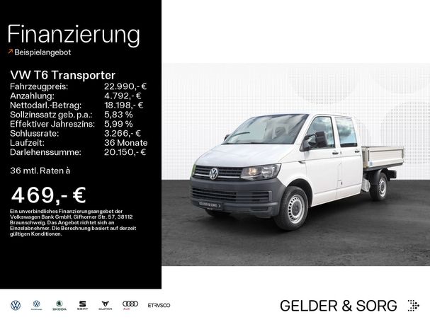 Volkswagen T6 Transporter 110 kW image number 4