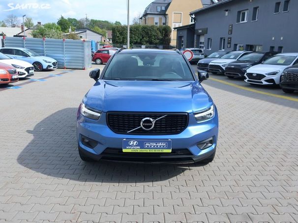 Volvo XC40 120 kW image number 3