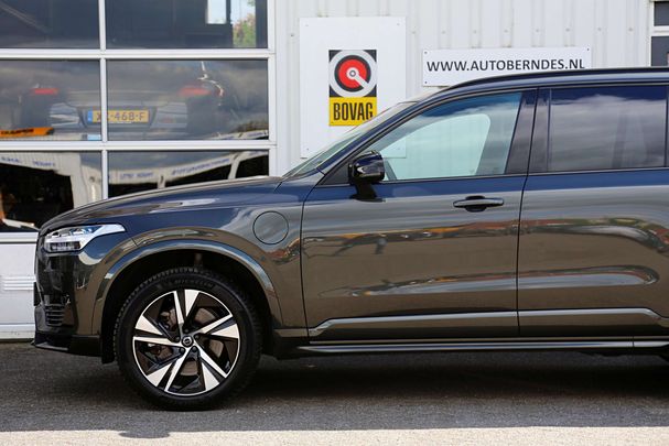 Volvo XC90 T8 Recharge AWD 335 kW image number 46