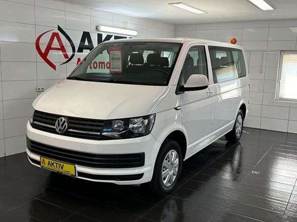 Volkswagen T6 Caravelle 84 kW image number 24