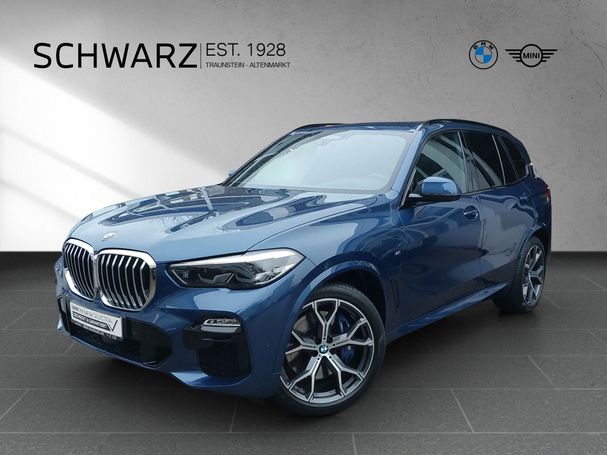 BMW X5 45e xDrive 290 kW image number 1