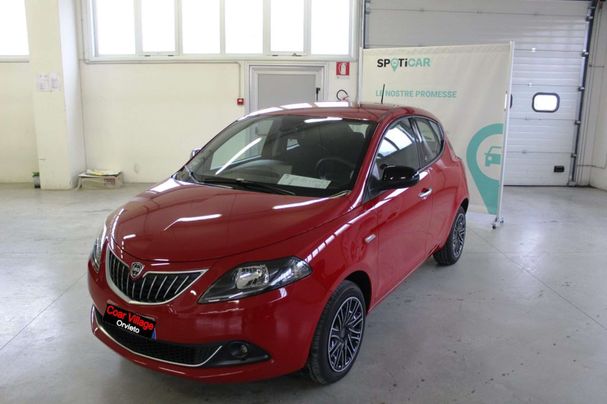 Lancia Ypsilon 51 kW image number 1