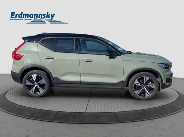 Volvo XC40 AWD 300 kW image number 6