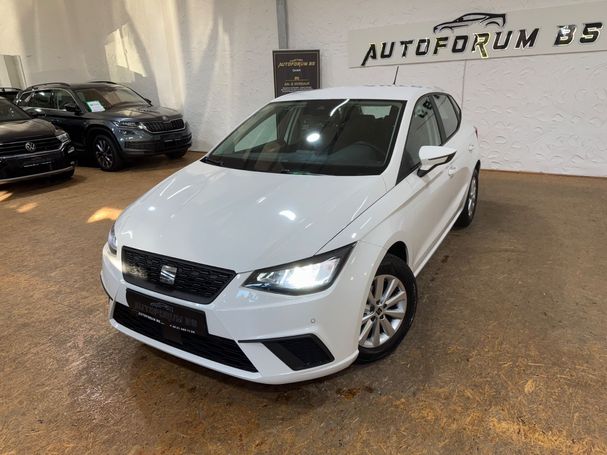 Seat Ibiza 1.0 MPI 59 kW image number 1