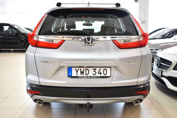 Honda CR-V CVT Elegance 142 kW image number 3