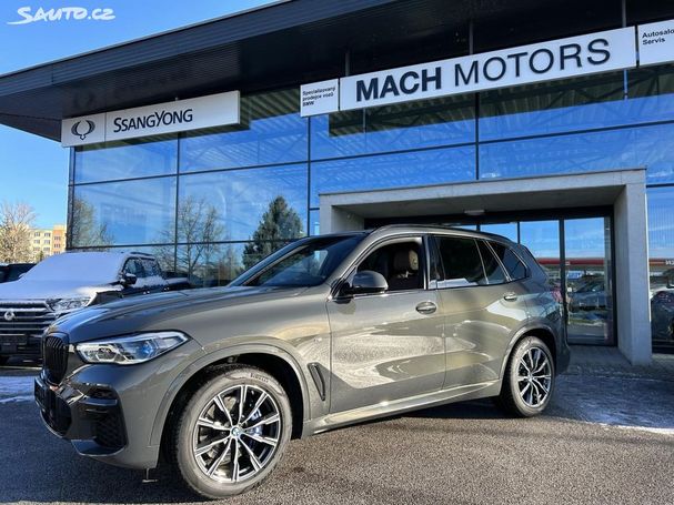 BMW X5 xDrive 210 kW image number 2