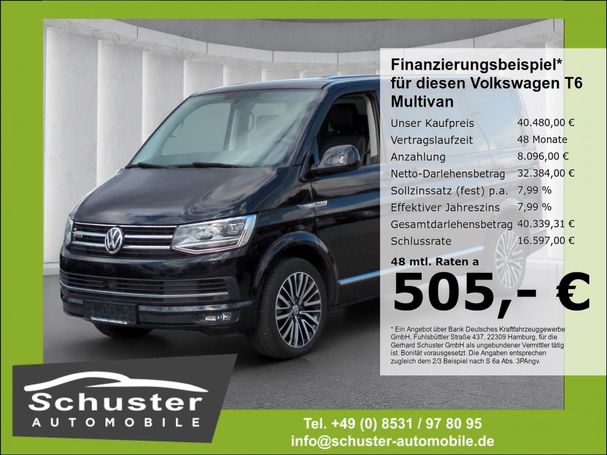 Volkswagen T6 Multivan 4Motion 150 kW image number 5