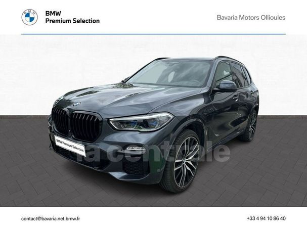 BMW X5 45e xDrive 290 kW image number 1