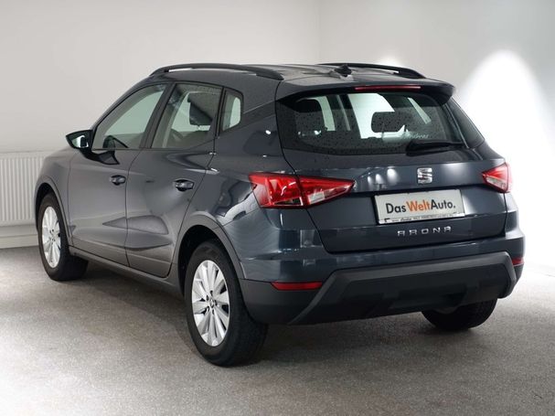 Seat Arona 70 kW image number 5