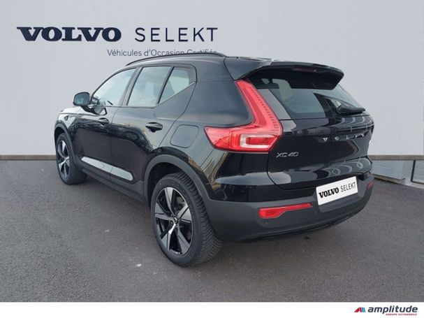 Volvo XC40AWD Plus 193 kW image number 2