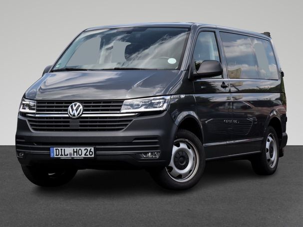 Volkswagen T6 Caravelle 110 kW image number 1