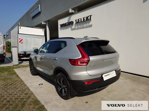 Volvo XC40 120 kW image number 10