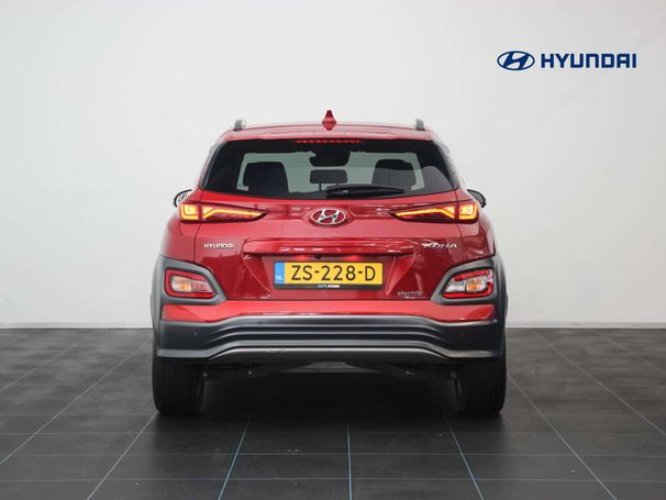 Hyundai Kona 64 kWh Premium 150 kW image number 3