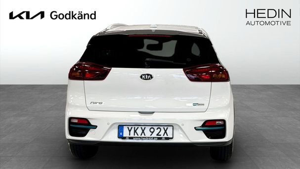 Kia Niro e 150 kW image number 8