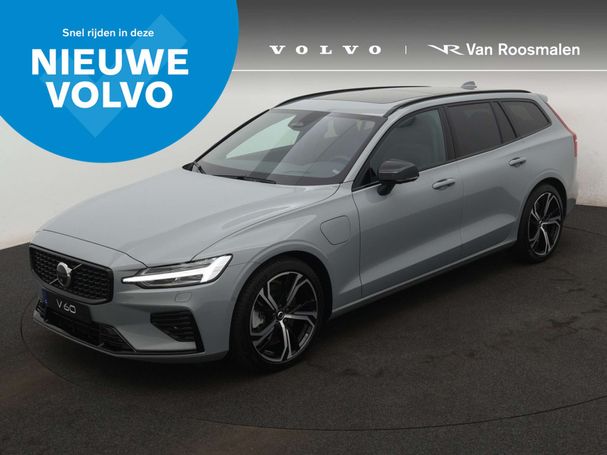 Volvo V60 T6 Ultra AWD 293 kW image number 1