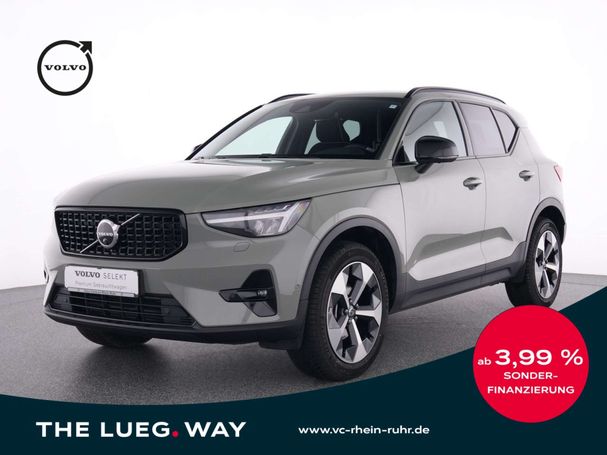 Volvo XC40 T2 Plus Dark 95 kW image number 2