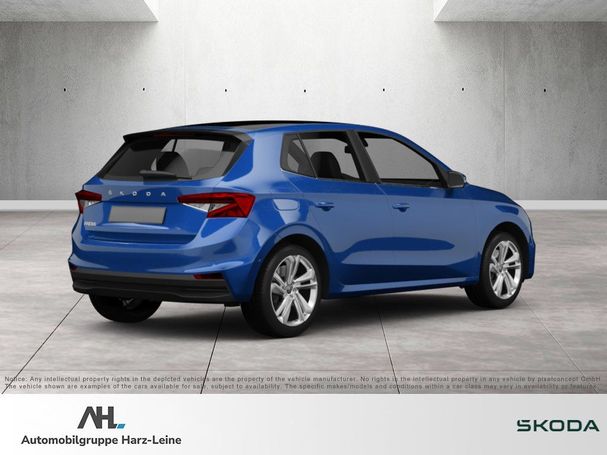 Skoda Fabia 70 kW image number 2