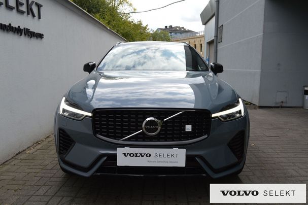 Volvo XC60 AWD 288 kW image number 4