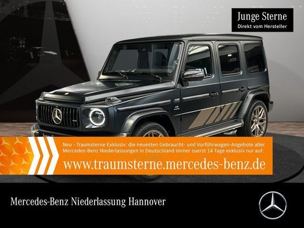 Mercedes-Benz G 63 AMG G 430 kW image number 6