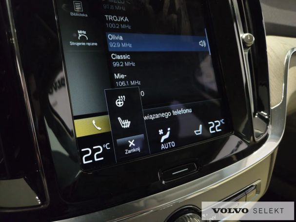 Volvo S60 145 kW image number 31