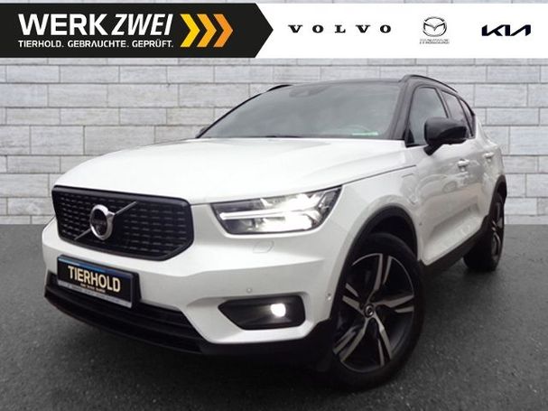 Volvo XC40 T5 192 kW image number 1