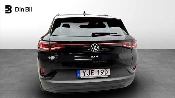 Volkswagen ID.4 152 kW image number 3