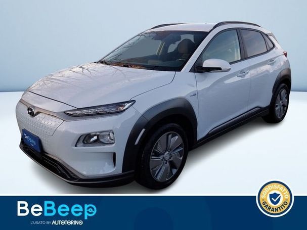 Hyundai Kona 39 kWh 100 kW image number 1