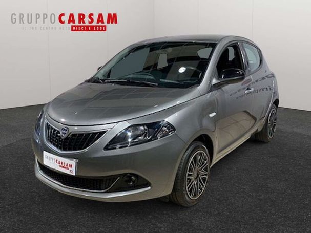 Lancia Ypsilon 51 kW image number 1