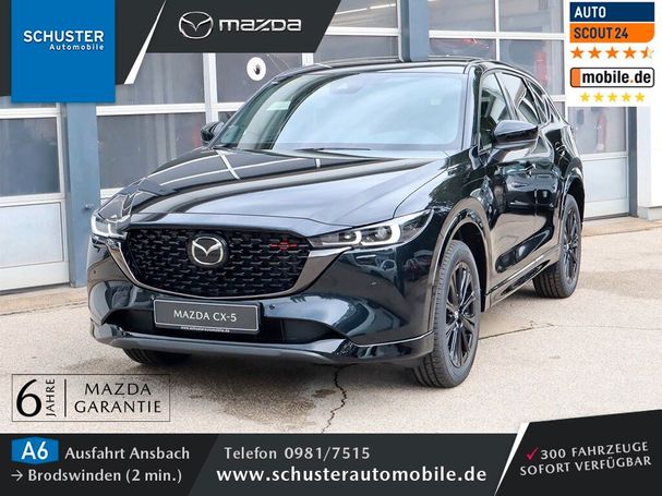 Mazda CX-5 194 143 kW image number 1