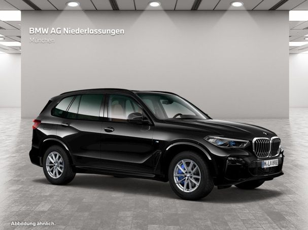 BMW X5 45e xDrive 290 kW image number 14